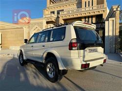 Mitsubishi Nativa